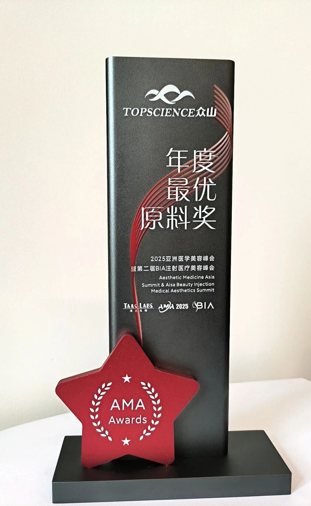 微信图片_2025-08-15_141951_385.jpg