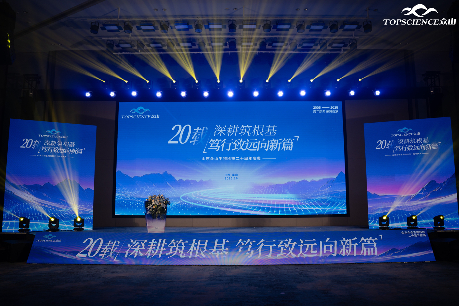 空镜图片.jpg