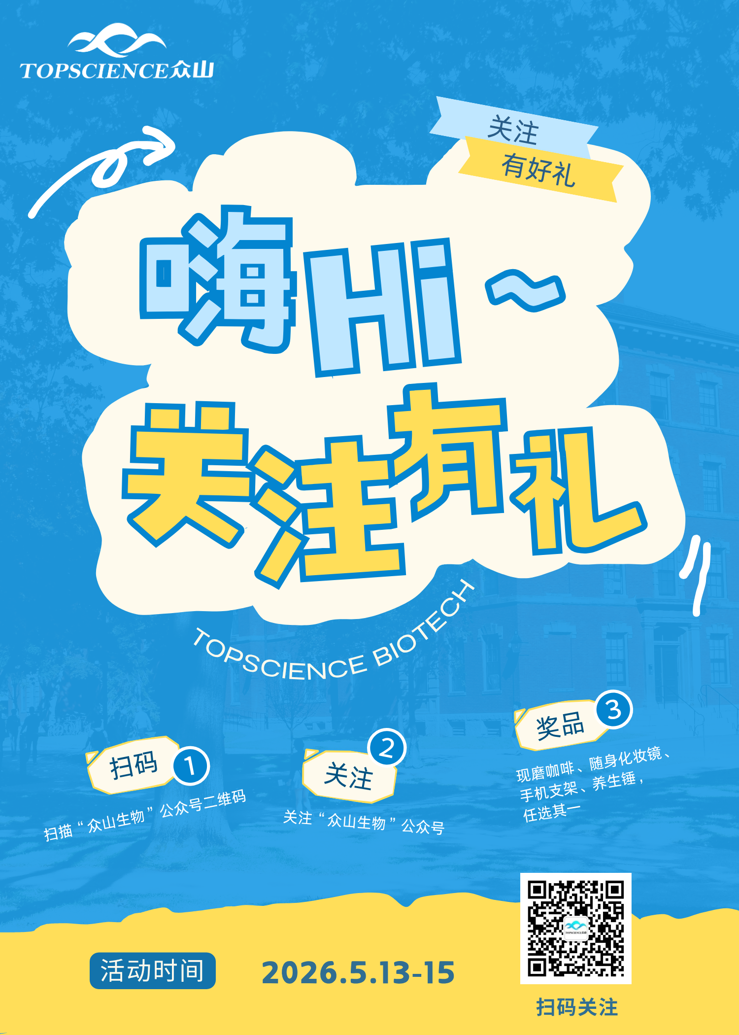 b771e23662c175f95d2559d85e70a64b.png